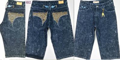 Cheap Men's Robin's jeans wholesale No. 16